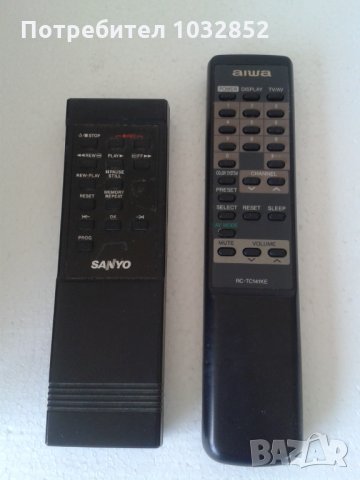 Дистанционни управления, снимка 7 - Аудиосистеми - 29214669