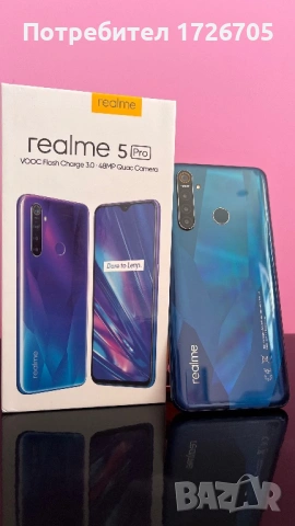 ⚡ ТОП ОФЕРТА – Realme 5 Pro (4/128) - безупречен! ⚡, снимка 12 - Други - 54317358