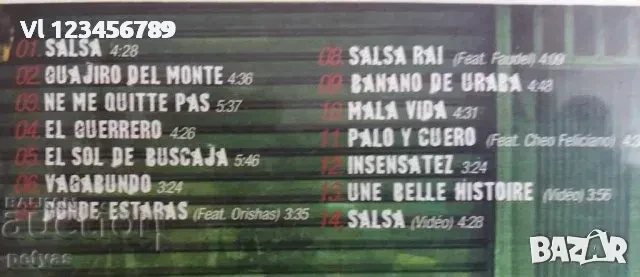 СД - THE TARANTINO CONNECTION, снимка 3 - CD дискове - 50662053