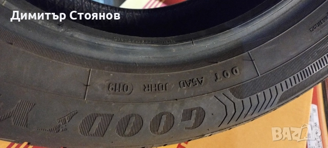 Зимни гуми с джанти Митсубиши mitsubishi , снимка 11 - Гуми и джанти - 52162094