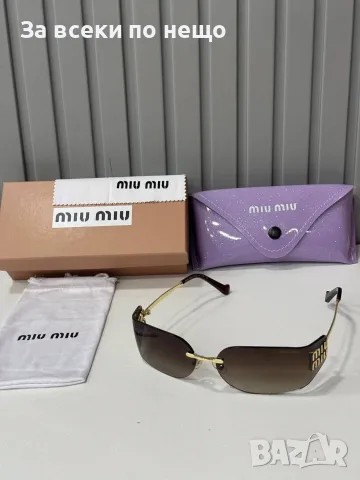 Miu Miu Слънчеви Очила С UV400 Защита - Различни Цветове Код SEM-611