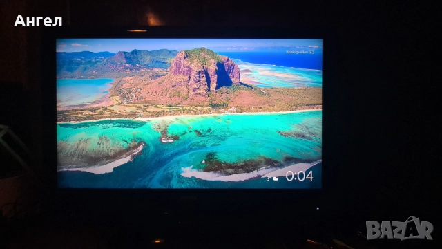 Продавам телевизор PHILIPS 42PFL3604/12