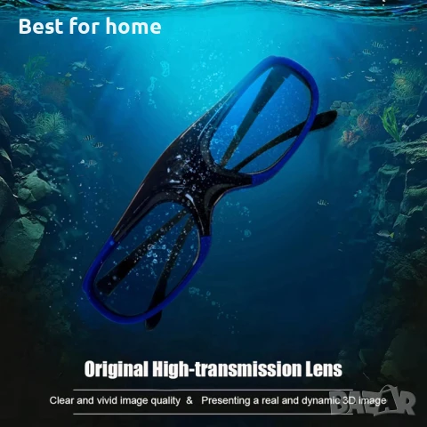 Универсални 3D очила, снимка 4 - Други стоки за дома - 51178039