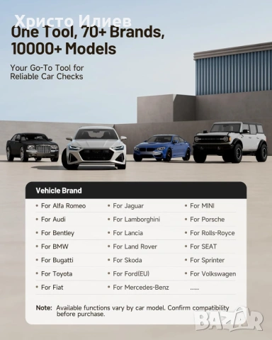 TOPDON ArtiDiag500 OBD2 автомобилен диагностичен инструмент авто диагностика, снимка 4 - Аксесоари и консумативи - 54054735