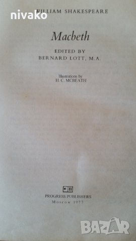 Продавам 4 книги на английски език., снимка 3 - Художествена литература - 31452455