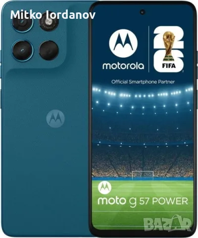 Motorola G57 Power 12gb/256