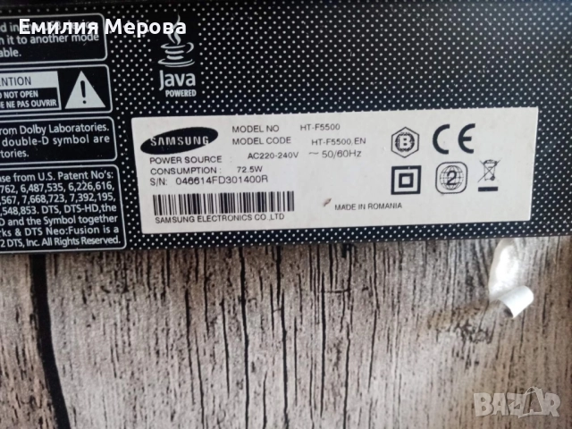 Домашно кино SAMSUNG HT _F5500 , снимка 3 - Плейъри, домашно кино, прожектори - 52367996