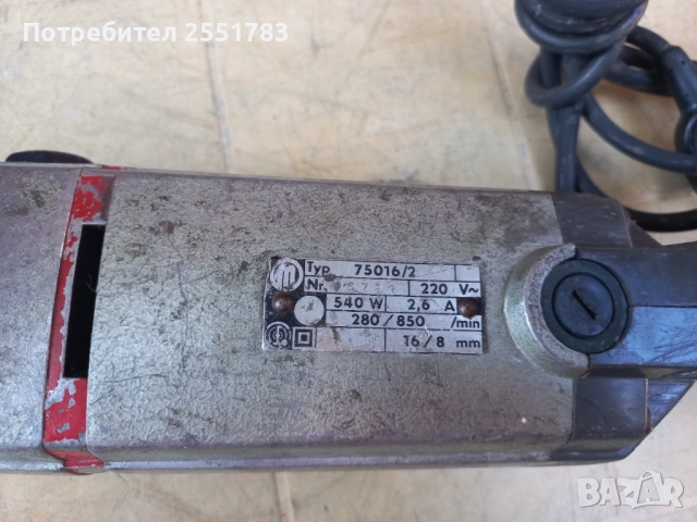 Голяма бормашина МЕТАБО  сьс самостягащ патроник, снимка 3 - Бормашини - 51492694