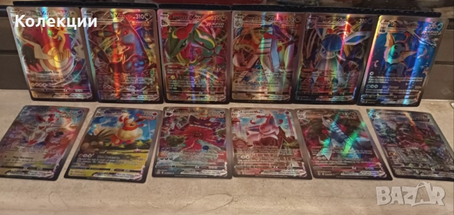 Разнообразие от карти на Покемон Pokémon cards ЧАСТ 12, снимка 8 - Колекции - 52045493