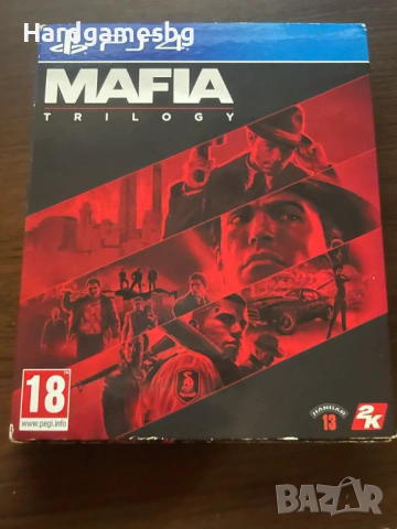 MAFIA TRILOGY