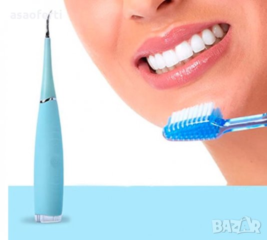 SMILY ултразвуков почистващ уред за зъби, снимка 4 - Други - 35530411