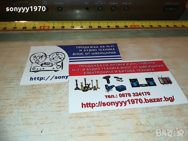 denon udr-65 deck-внос германия, снимка 5 - Декове - 29099942