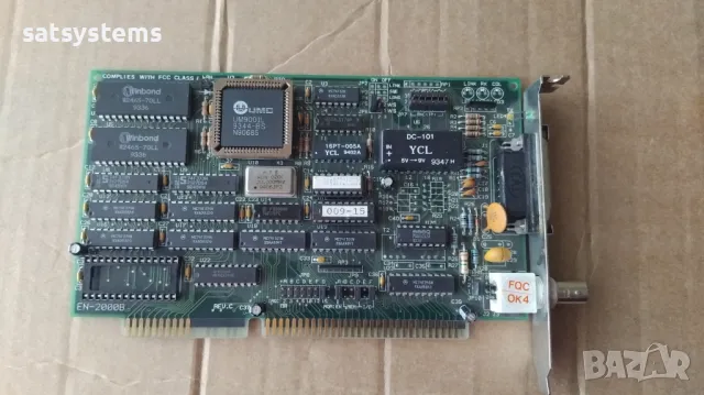 Danpex Corporation EN-2000B REV.C 16-bit ISA Network Controller Card