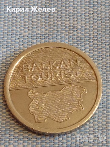 Два жетона стари редки за КОЛЕКЦИЯ ДЕКОРАЦИЯ БИТОВ КЪТ 31478, снимка 3 - Други ценни предмети - 44431976