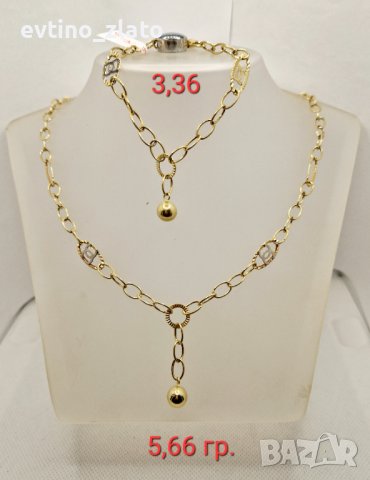 Дамски златни колиета и гривни - проба 585 - 14 К. и 585 _, снимка 9 - Колиета, медальони, синджири - 38863010