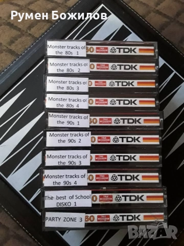 10 много запазени и добри касети TDK D-C60 с компилации ДИСКО от 80 -90те години