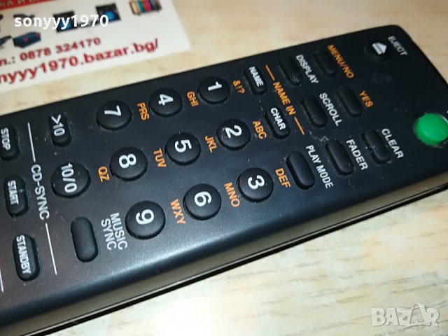 sony rm-d29m minidisc deck remote, снимка 9 - Други - 29366553