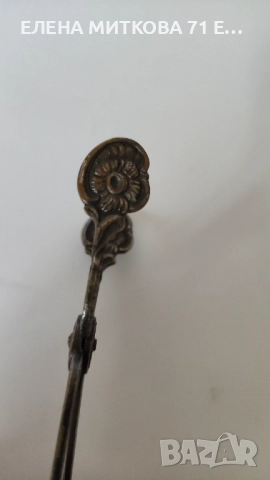 Две посребрени красоти в минималистичен стил, снимка 9 - Антикварни и старинни предмети - 52189999