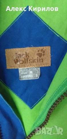 Ветровка Jack Wolfskin, снимка 3 - Якета - 29165099