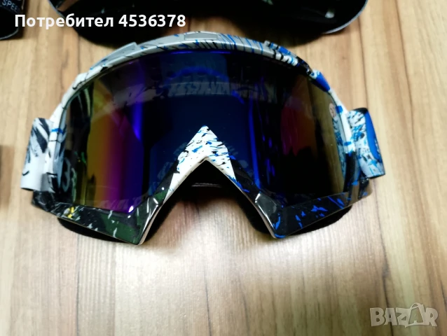 ДВА чисто нови модела очила за ски/каска) колело/ мотор, снимка 11 - Други - 51057247