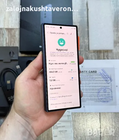 Samsung Galaxy Z Fold 6 512 GB 12 GB Ram Гаранционен Технополис Отличен Blue, снимка 9 - Samsung - 49146866