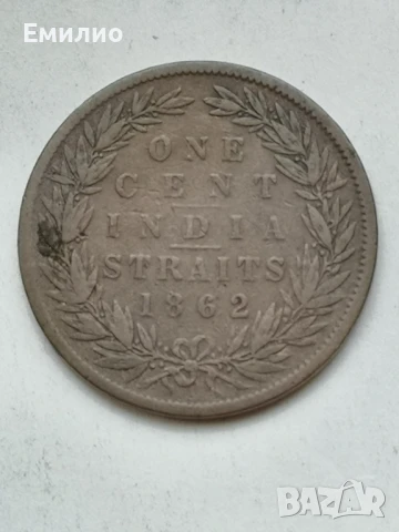 BRITISH MALAYA AND SETTLEMENTS. ONE CENT 1862, снимка 3 - Нумизматика и бонистика - 50919465