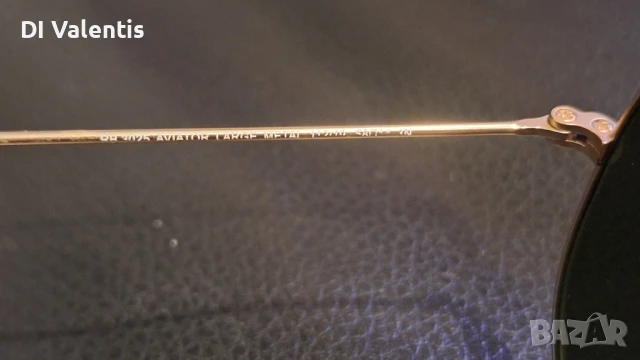 Слънчеви очила RAY- BAN Aviator Original, снимка 3 - Слънчеви и диоптрични очила - 50522876