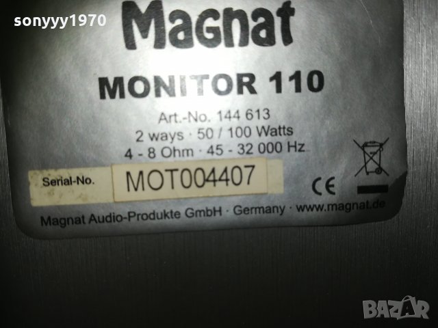 magnat monitor 110-germany 0303211959, снимка 17 - Тонколони - 32029517