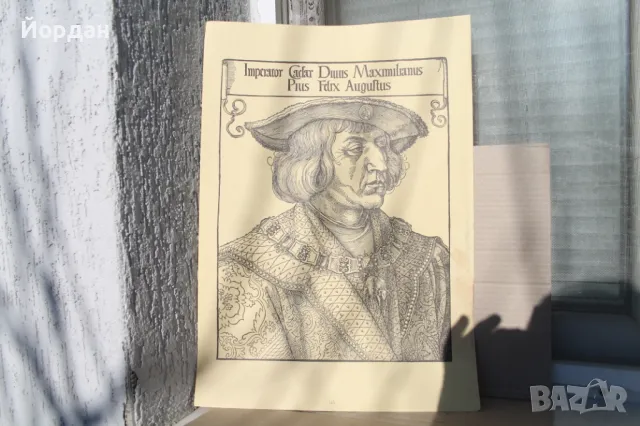 Литография ''Албрехт Дюрер''