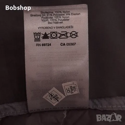 Мъжко пухено яке Columbia , снимка 8 - Якета - 49879400