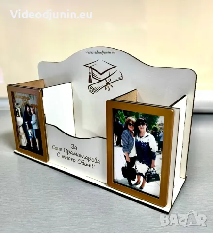 Моливник със снимки