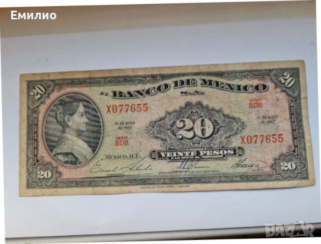 MEXICO 20 PESOS 1978