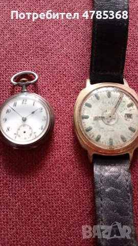 Ръчни и стенни часовници, снимка 5 - Други - 54157904