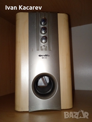 sanyo 40 watts boofer und sound + 3.5 mm in cable