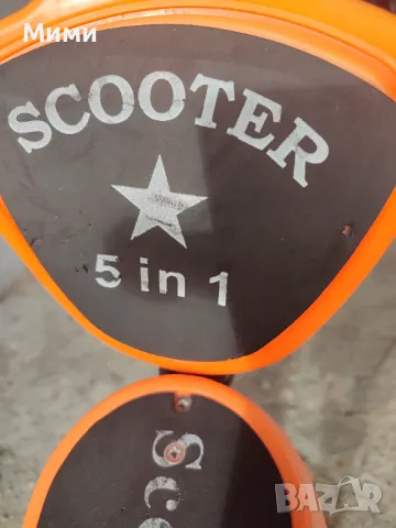 Триколка 5 в 1, снимка 4 - Детски велосипеди, триколки и коли - 50234021