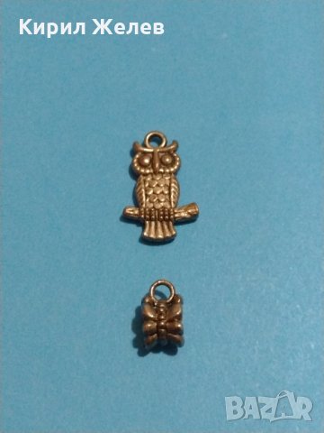 Висулка за бижута-15203