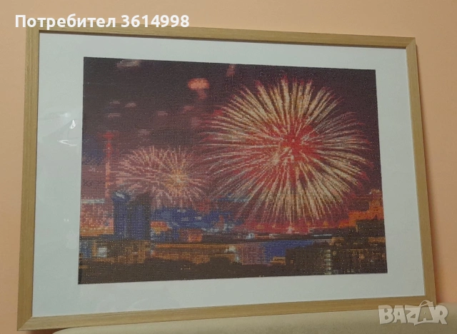 Диамантен гоблен- 40/50