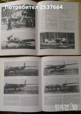 Немските самолети 1933-1945г 1 и 2 том Хайнц Новара, снимка 3 - Специализирана литература - 39640890