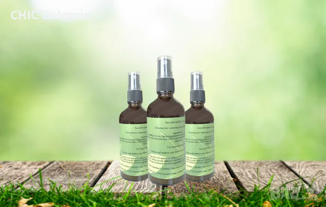 PainOff билкова тинктура с болкоуспокояващи действия при мускулни и ставни болки - Вземи 2, плати 1, снимка 2 - Други спортове - 48630138