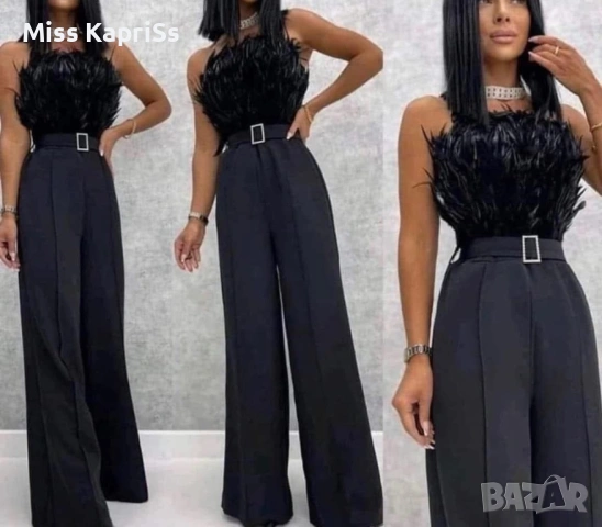 Дамски гащеризон с пера