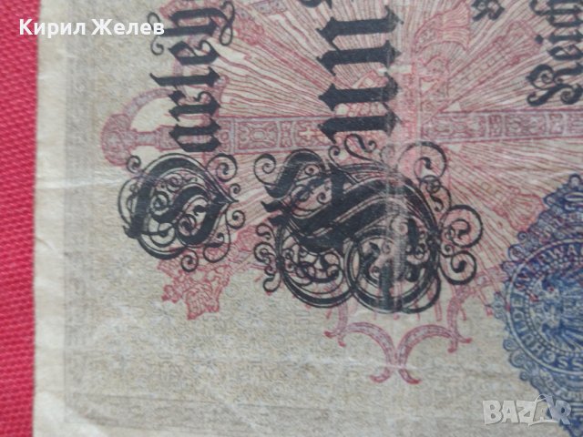 Райх банкнота 50 марки 1914г. Германия перфектна за колекционери 28216, снимка 4 - Нумизматика и бонистика - 37143424