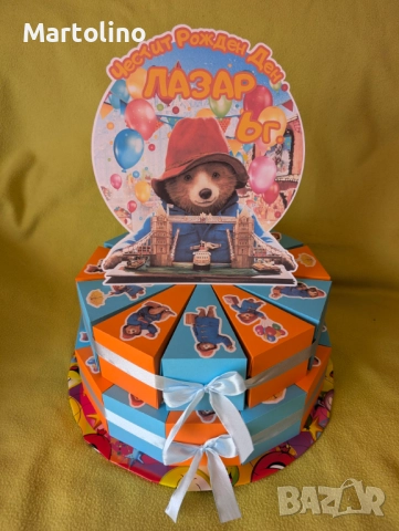 Картонена торта Цар Лъв, снимка 17 - Други - 52864444