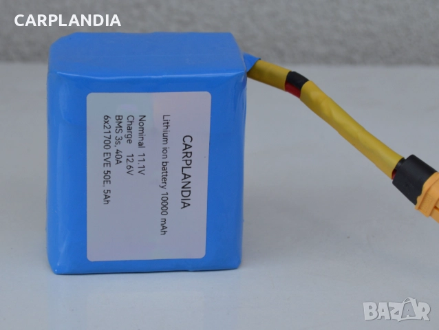 Батерия за лодка за захранка 11.1V 10000mAh