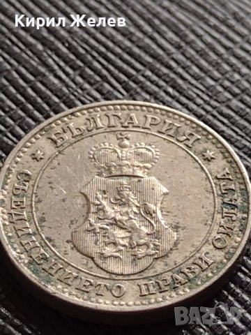 МОНЕТА 10 стотинки 1913г. ЦАРСТВО БЪЛГАРИЯ СТАРА РЯДКА ЗА КОЛЕКЦИОНЕРИ 36200, снимка 8 - Нумизматика и бонистика - 39764728