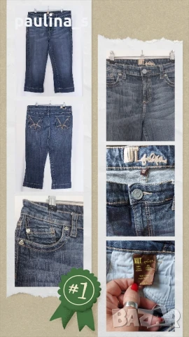 Шест различни броя / Маркови дънкови бермуди , снимка 7 - Къси панталони и бермуди - 50916809