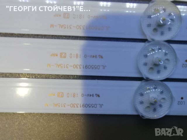 JTC GS0DD-AS55  CV6586H-A  MIP550D-CX4-T1  LSC550FN25-W JL.D55091330-315AR-M, снимка 10 - Части и Платки - 29660509