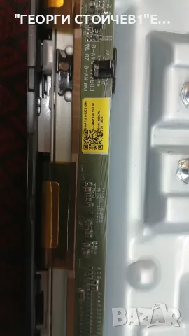 UE50TU8072U  BN41-02756C   BN94-15767J  BN4401054E  CY-BT050HGPR1V  BN96-50357A, снимка 7 - Части и Платки - 56211235