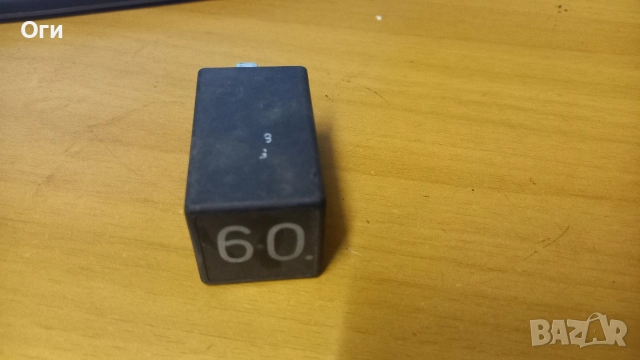 Реле подгревни свещи за Фолксваген 171 911 261 E №60