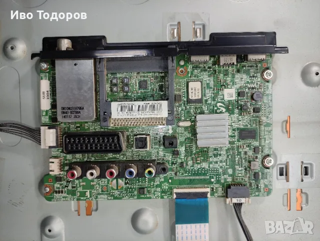 Samsung UE48H5000, снимка 2 - Друга електроника - 47462394