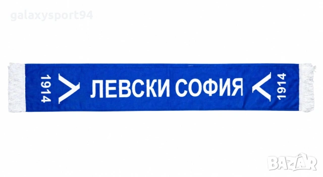 Левски Шалче Л ЛЕВСКИ СОФИЯ 1914 Л Син цвят